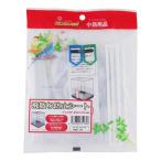 ナチュラルペットフーズ エクセル 小鳥用品 飛散り防止シート ペット 鳥用品
