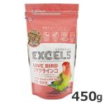  натуральный домашнее животное f-z Excel 5ko The Klein ko кожа имеется 450g птица капот приманка 