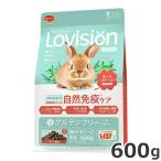  Япония корм для животных la Vision кролик капот все stage 600g... для капот dry модель gru тонн свободный .....