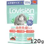  Япония корм для животных la Vision 5 лет c sinia120g... специальный еда sinia...gru тонн свободный шерсть лампочка уход 