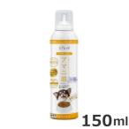 rumi rental pre chi собака для льняное семя масло chi gold способ тест капот масло спрей 150ml