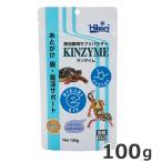 [ почтовая доставка ] Kyorin рептилии для supplement пудра gold The im100g земноводные рептилии 