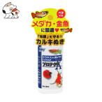  Kyorin защита X 29ml