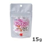  чёрный . корм для животных природа ... маленький пакет Qun Qun мармешлоу 15g KP-156 мелкие животные для закуска хомяк f черный Momo nga