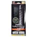 GEX safe покрытие navi упаковка 220 аквариумная рыбка сопутствующие товары авто обогреватель 