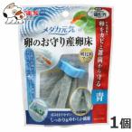 GEX メダカ元気　卵のお守り産卵床 青