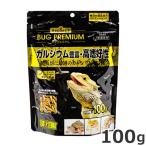 GEX RepDelibag premium 100g рептилии корм ftoago Leo pa