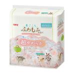 GEX 柔ごこち ふわもふ仕立て ホワイト&コーラルピンク 16L 床材 小動物