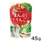 jeksGEX........ яблоко свободный z dry 45g мелкие животные для закуска ... хомяк 