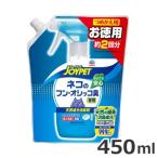  earth домашнее животное кошка. fn*osiko запах специальный .... для 450ml устранение бактерий безопасность 