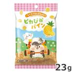 スドー スモールアニマルズ もぐもぐセレクション ピカぴかパイン 23g 小動物用おやつ うさぎ ハムスター チンチラ フクロモモンガ
