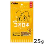  Doogie man - cocos nucifera Mini ani man мелкие животные. .. есть koorogi простой 25g в виде палочки высота питание сырье хомяк хорек Momo nga еж 