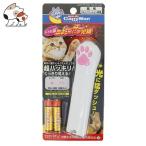 猫用おもちゃ