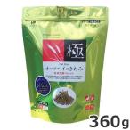 ハイペット プロセレクト オーツヘイのきわみ 360g 牧草代用食 草食小動物用