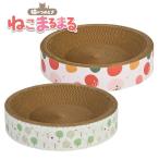 bon Via ru темно синий кошка. ушко togi. волчок ...ba Rune / Apple зеленый кошка коготь .. симпатичный 