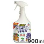  earth домашнее животное JOYPET( Joy домашнее животное ) мощный дезодорация очиститель 900ml собака кошка для дезодорация устранение бактерий спрей 