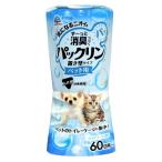  earth домашнее животное упаковка Lynn класть type модель aqua мыло. аромат 400ml собака кошка устранение бактерий безопасность 