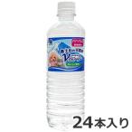 1 кейс коробка продажа earth домашнее животное гора Фудзи. натуральный вода V вода 500ml×24 шт. входит . домашнее животное напиток собака кошка вода минут ..