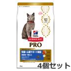 ショッピングサイエンスダイエット 4個セット ヒルズ サイエンスダイエット PRO(プロ) 猫用 腎臓・心臓サポート機能 ７歳以上 3kg×4個セット