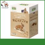 ma LUKA nCASA безопасность подножка M