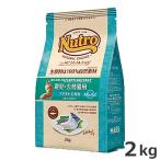 ニュートロ ナチュラルチョイス 避妊・去勢猫用 1歳〜6歳 アダルト 白身魚 2kg