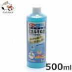 キョーリン ひかり液体カルキぬき 500ml