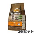 2個セット ニュートロ ワイルドレシピ キャットフード アダルトサーモン成猫用 2kg×2個セット
