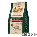 ショッピングニュートロ 2個セット ニュートロ ナチュラルチョイス 毛玉トータルケア アダルト チキン 2kg×2個セット