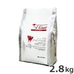 be-NatuRal(ビィナチュラル) ルート・ゴート 小粒 2.8kg あすつく