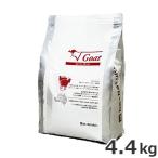 be-NatuRal(ビィナチュラル) ルート・ゴート 小粒 4.4kg あすつく