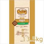 ショッピングナチュラル ニュートロ ナチュラルチョイス 減量用 全犬種用 成犬用 ラム＆玄米 13.5kg