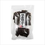 ●T・Iコーポレーション 極上荒挽ステーキ 100g