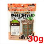 Yahoo! Yahoo!ショッピング(ヤフー ショッピング)三晃 デリ・スタイル オオバコ 30g