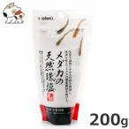スドー メダカの天然珠塩 200g
