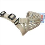 ta- ключ . прогулка намордник 101 супер для маленьких собак 