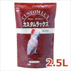 鳥のエサ