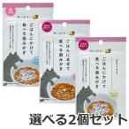 *[ почтовая доставка ][ можно выбрать 2 шт. комплект ] Taurus ....... ..... еда .. зуб ... кошка для 10g× можно выбрать 2 шт. комплект кошка для зубной дополнение 