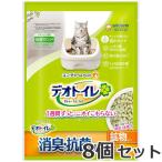 ショッピングデオトイレ ユニチャーム デオトイレ 消臭・抗菌サンド 2L×8個セット 猫砂 システムトイレ用