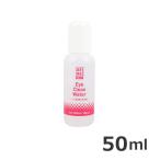 たかくら新産業 A.P.D.C. クリアアイクリーンウォーター50ml 犬用 目ヤニ 涙やけ ドライアイ予防