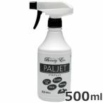 betsu*cho стул * Japan красота eko Pal jet 500ml собака кошка для устранение бактерий дезодорация спрей 