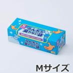 kli long ...... запах . нет пакет BOS для домашних животных коробка type M размер 90 листов входит дезодорация пакет 