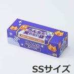 kli long ...... запах . нет пакет BOS кошка для коробка type SS размер 200 листов входит дезодорация пакет 