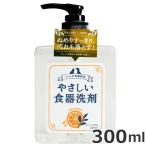a расческа e.... посуда моющее средство корпус orange. аромат 300ml для домашних животных посуда мытье 