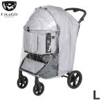 * комбинированный com домашнее животное fi корзина -FikaGO дождевик длинный L серый домашнее животное Cart compact . прогулка выход 