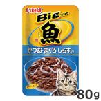 いなば Bigマルウオ か�