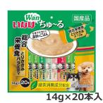 犬用おやつ、ガム