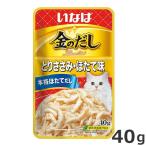 いなば 金のだし とり�