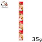 いなば CIAO ちゅ〜るスープ まぐろ 35g×4袋
