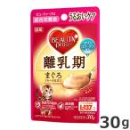 日本ペットフード ビューティープロ キャット パウチ 離乳期  まぐろ うるおいケア とろ〜り仕立て 30g 猫用ウェットフード 総合栄養食