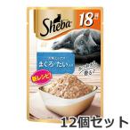 [ почтовая доставка ]12 шт. комплект ma-s Japan ограниченный si-ba Ricci 18 лет и больше . рыба Mix ...* хочет ввод 35g×12 шт. комплект кошка для pauchi мокрый капот 